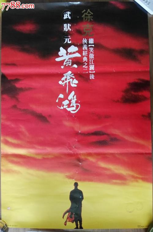 不动产权证有没有年限